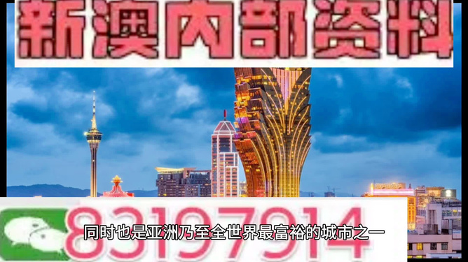 澳门今日闲情38407,澳门今日闲情3840，澳门今日闲情3840最新资讯