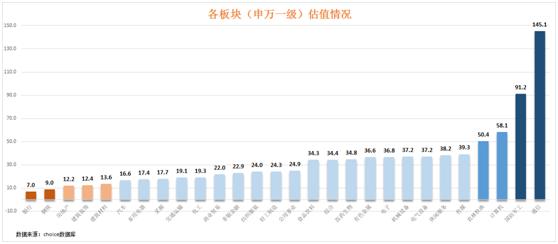 2024年12月27日 第45页