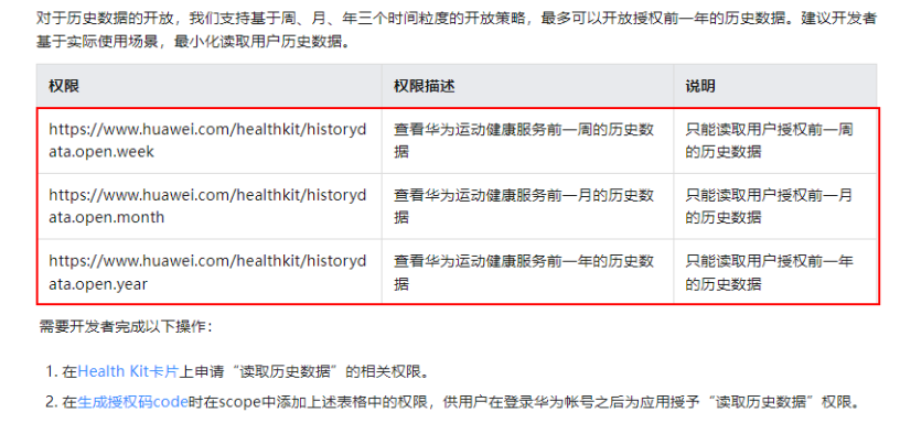 新澳门最新开奖结果记录历史查询,新澳门最新开奖结果记录历史查询表，新澳门最新开奖结果历史查询与记录表