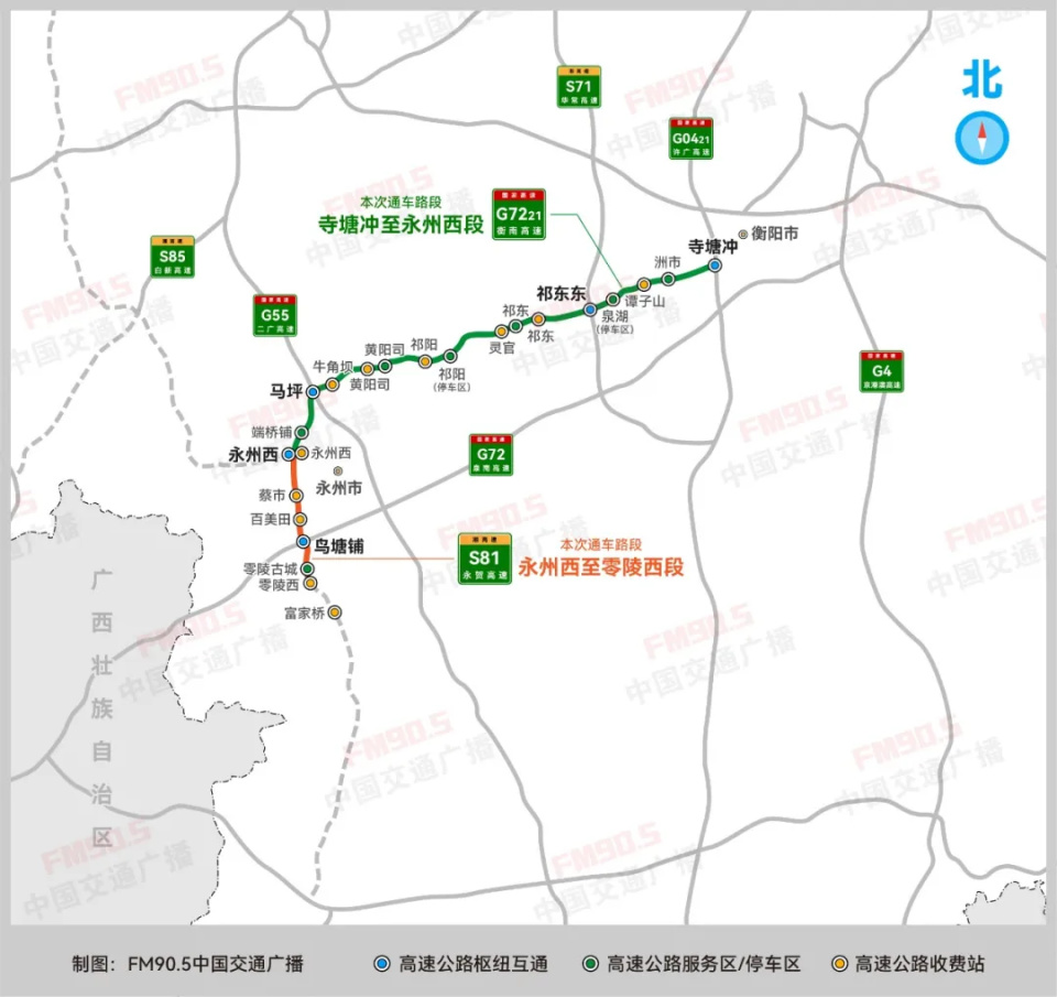 郑保屯镇路段最新消息,郑保屯镇路段最新消息查询，郑保屯镇路段最新消息揭秘，路况更新与查询指南