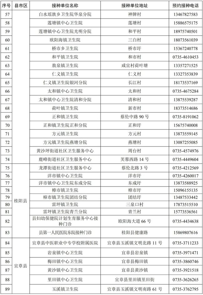 橙光游戏最新破解版,橙光游戏最新破解版2024，橙光游戏最新破解版的法律风险与道德困境探讨