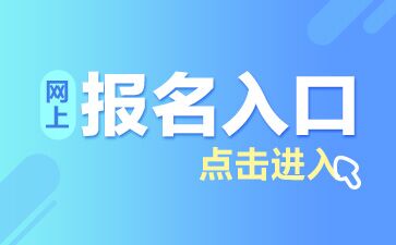 化州最新招聘信息，化州最新招聘信息汇总