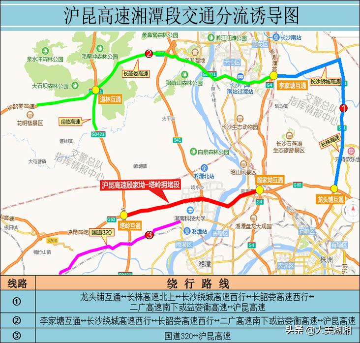 港澳宝典正版资料下载安装,港澳宝典正版资料下载安装官网，港澳宝典正版资料下载安装存在风险，警惕诈骗与非法活动！