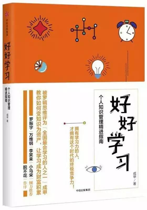 2023年最新小提琴书籍排行榜，助你技艺精进的学习指南，2023年度小提琴学习指南，权威书籍排行榜