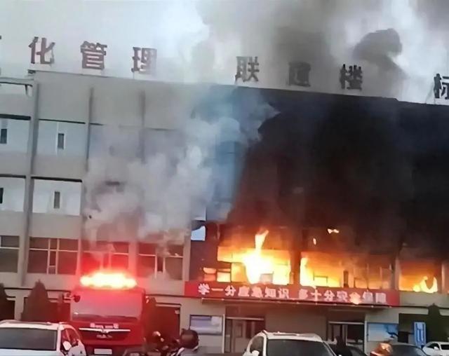 吕梁高层失火事件最新消息全面报道，吕梁高层失火事件最新进展全面报道