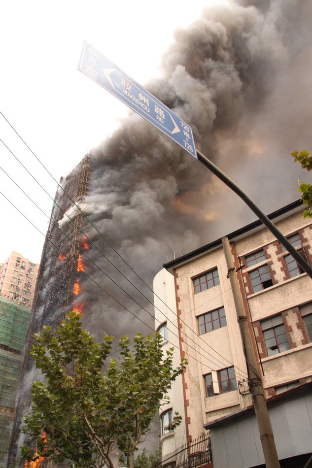 吕梁高层失火事件最新消息全面报道，吕梁高层失火事件最新进展全面报道