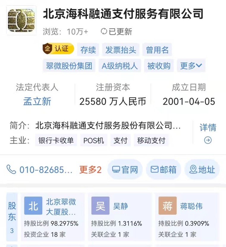 新能源rmb，新能源领域的人民币动态