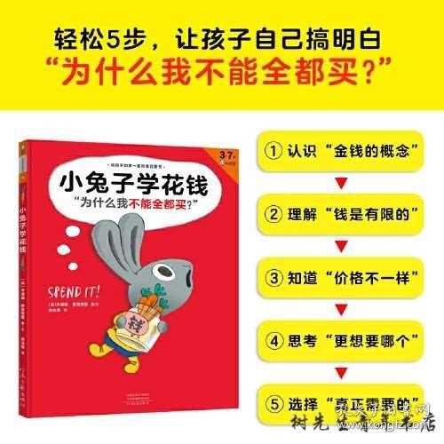 正版资料免费大全2018年，正版资料免费大全，2018年全收录