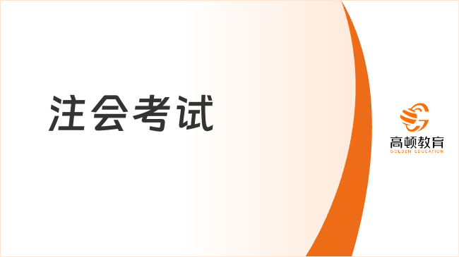 2024全年资料免费大，2024年全面资料免费大放送！速来领取！