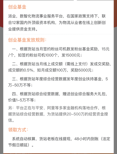 118开奖站澳门正版诗，澳门正版诗揭晓，118开奖站独家呈现