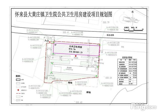 2018天门最新规划建设，天门最新规划建设揭秘，未来蓝图展望