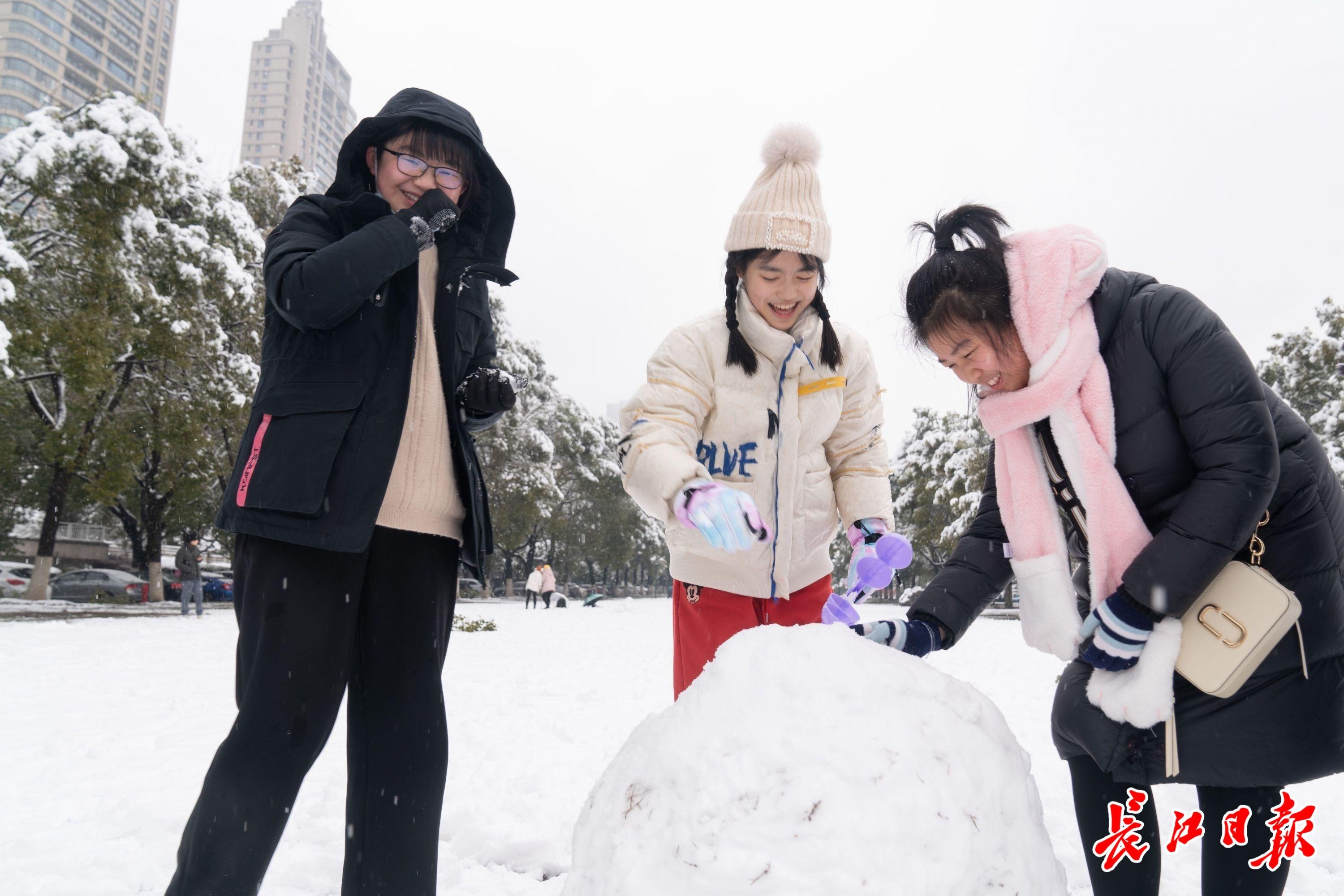 武汉天气初雪最新消息，武汉初雪来临，最新天气消息更新