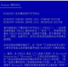 澳门正版马会传真，澳门正版马会传真——警惕违法犯罪风险，切勿参与非法活动。