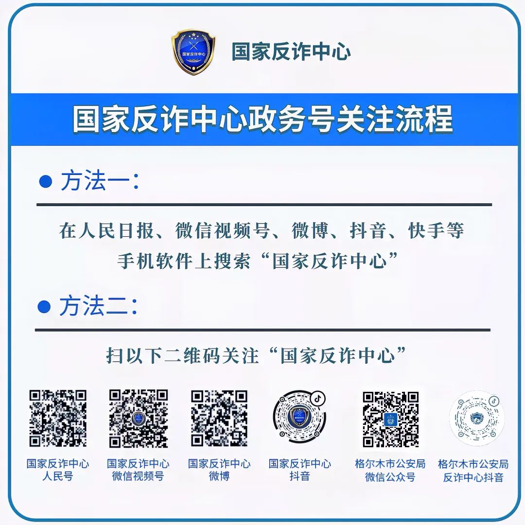 最新撸丝电影，警惕涉黄陷阱，最新撸丝电影需警惕风险警告