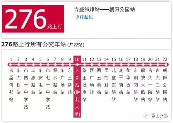 2024澳门码今晚开奖号码,2024澳门码今晚开奖号码,2024新奥历史开奖记录，警惕虚假博彩信息，澳门码开奖号码与历史记录并非预测工具