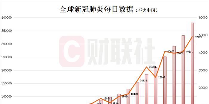 2024年12月28日 第42页