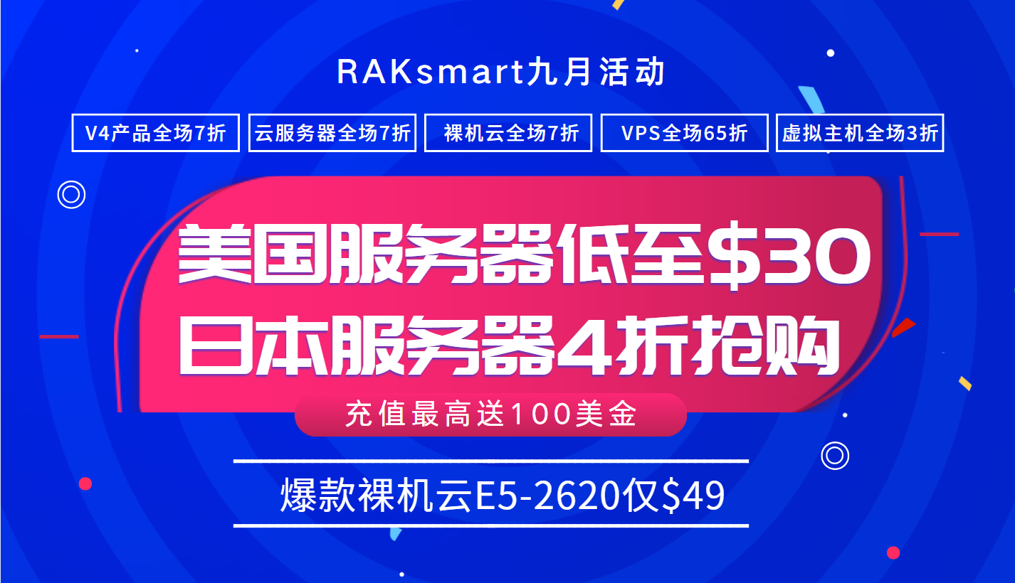 坚持到底6月最新兑换码，6月坚持到底兑换码大放送！