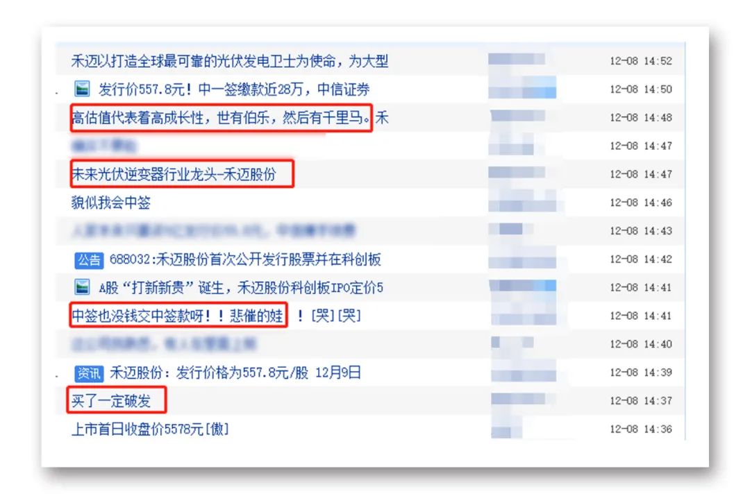 新能源有新股吗,新能源有新股吗知乎，新能源新股动态，最新新能源股票发行及知乎热议