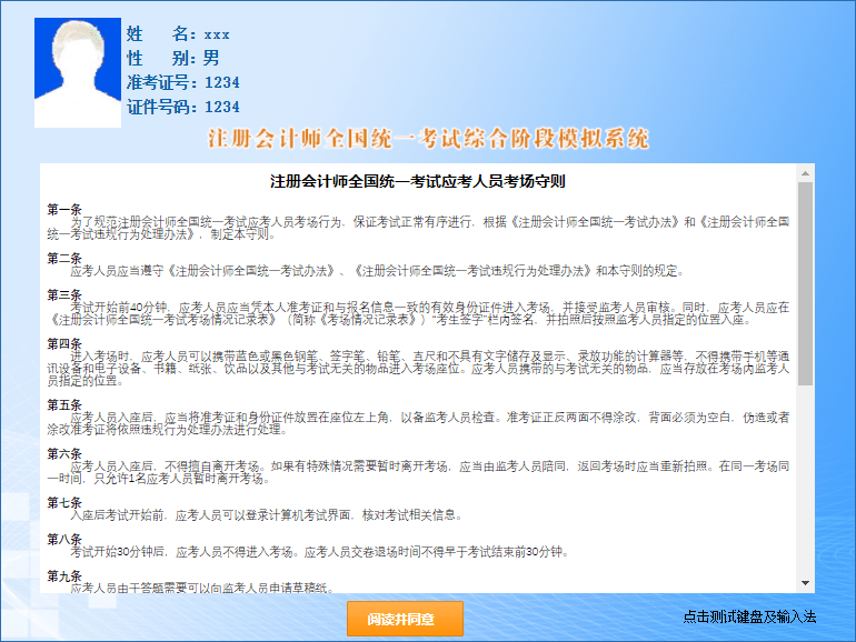 孟村出售厂房最新信息网,孟村出售厂房最新信息网站，孟村厂房出售最新信息一网打尽