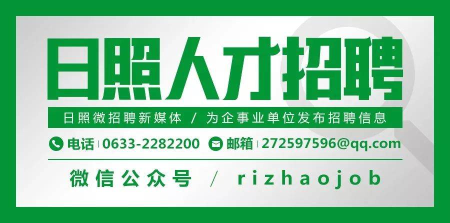 陕西盛世启航新能源招聘全面启动，诚邀行业精英共筑绿色未来，陕西盛世启航新能源盛大招聘，携手共创绿色能源新篇章