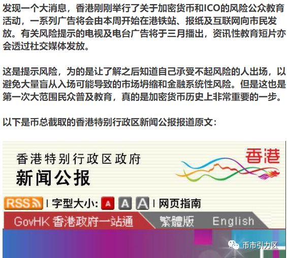 澳门赌网正版网站多少钱，澳门赌网正版网站价格揭秘，警惕犯罪风险！