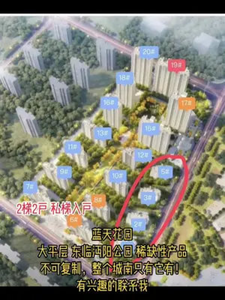 许昌高端住宅区域图最新，探寻城市精英的居住胜地，许昌高端住宅区域图最新揭秘，城市精英居住胜地探索