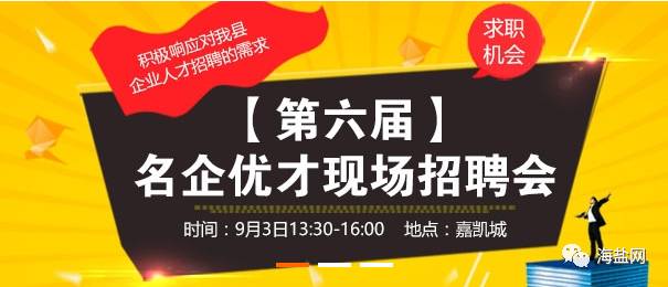 德邦物流招聘网最新招聘司机，德邦物流招聘网最新司机招聘启事