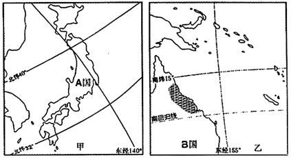 2024年12月29日 第83页