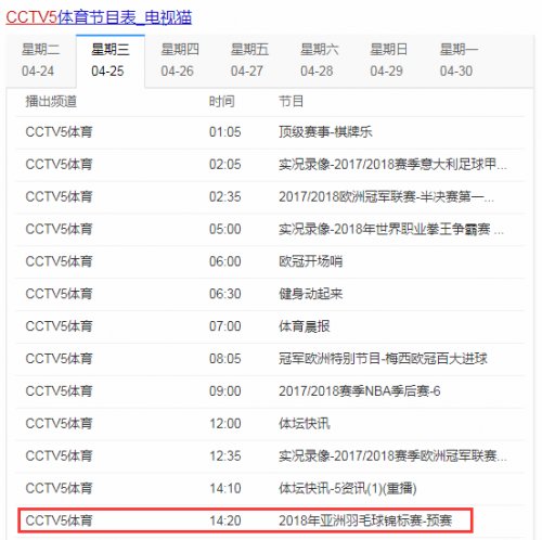 澳门118开奖现场直播网址，澳门118开奖现场直播网址，涉及违法犯罪的警示标题