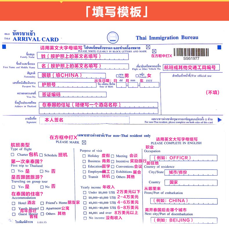 澳门正版资料精准一码群里太厉害了,澳门免费精准一码，揭露澳门免费精准一码群的真相，警惕背后的犯罪风险