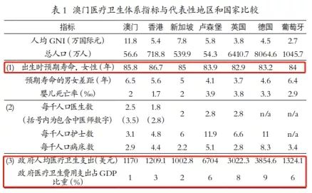 老澳门走势图最新图片,老澳门走势图最新图片大全，老澳门走势图最新图片及图片大全，涉及违法犯罪的警示标题