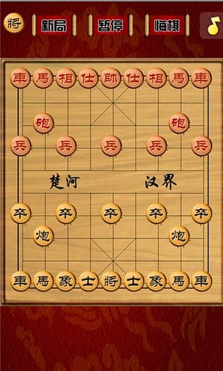 澳门正版新象棋下载，澳门正版新象棋下载，体验经典棋战游戏