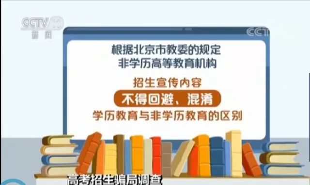 2024新奥门管家婆资料查询，2024澳门管家婆资料查询大全