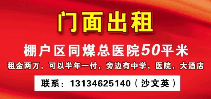 高湾最新招聘信息，高湾最新招聘信息概览