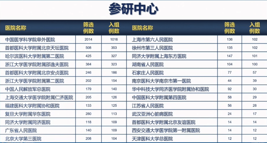 精工钢构最新午评,精工钢构2021，精工钢构最新午评，聚焦2021年进展与未来展望