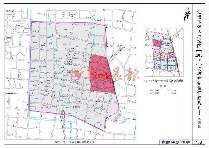 土湾街道范围规划图最新，土湾街道范围规划图最新公布