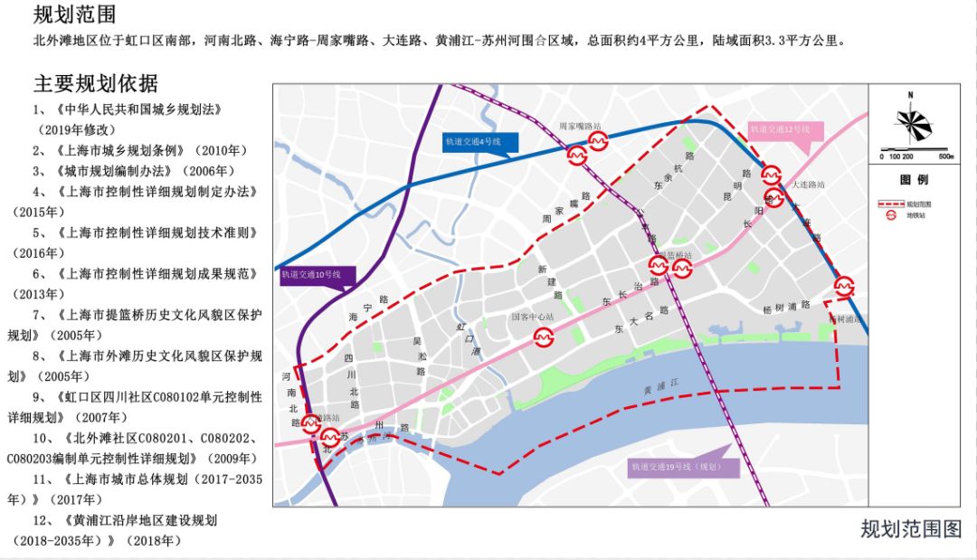 土湾街道范围规划图最新，土湾街道范围规划图最新公布