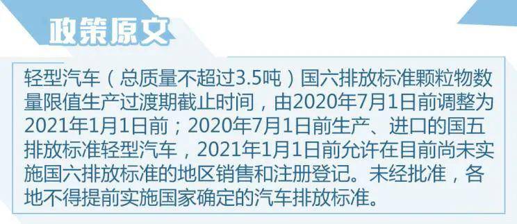 澳门码出特，澳门码出特背后的犯罪风险警示