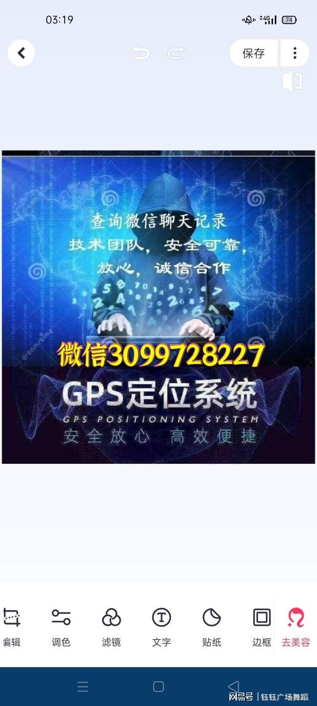 相公招聘最新,相公招聘信息，最新相公招聘信息发布