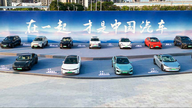 中国销量好的新能源汽车，中国销量领先的新能源汽车