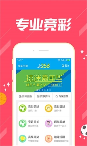 49tkcom49图库资料大全，49tkcom49图库资料大全，一站式获取所有内容