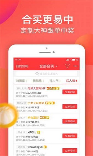 49tkcom49图库资料大全，49tkcom49图库资料大全，一站式获取所有内容