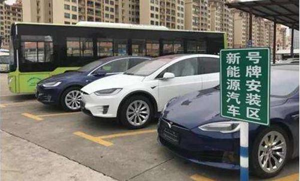 乌恰新能源车,乌恰新能源车上牌政策，乌恰新能源车政策及上牌规定概述