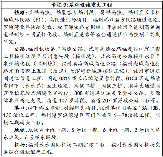 耳石症恢复期最新消息，耳石症恢复期最新进展与消息速递