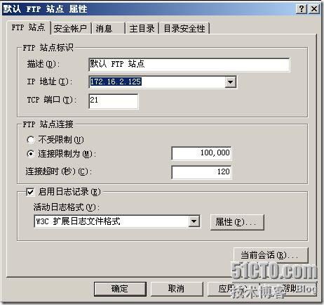 最新电影下载 ftp，最新电影下载FTP站点汇总