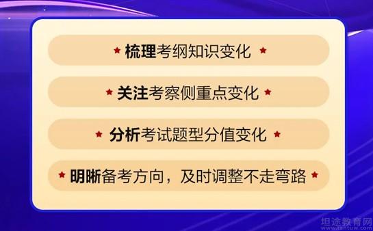 澳门直播开奖纲,澳门直播开奖纲领是什么，澳门直播开奖纲领详解，开奖流程、规则及直播概述