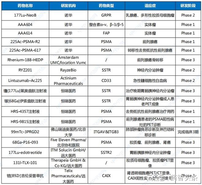 资料长期免费公开,资料长期免费公开什么意思，资料长期免费公开，全面解析其含义与影响