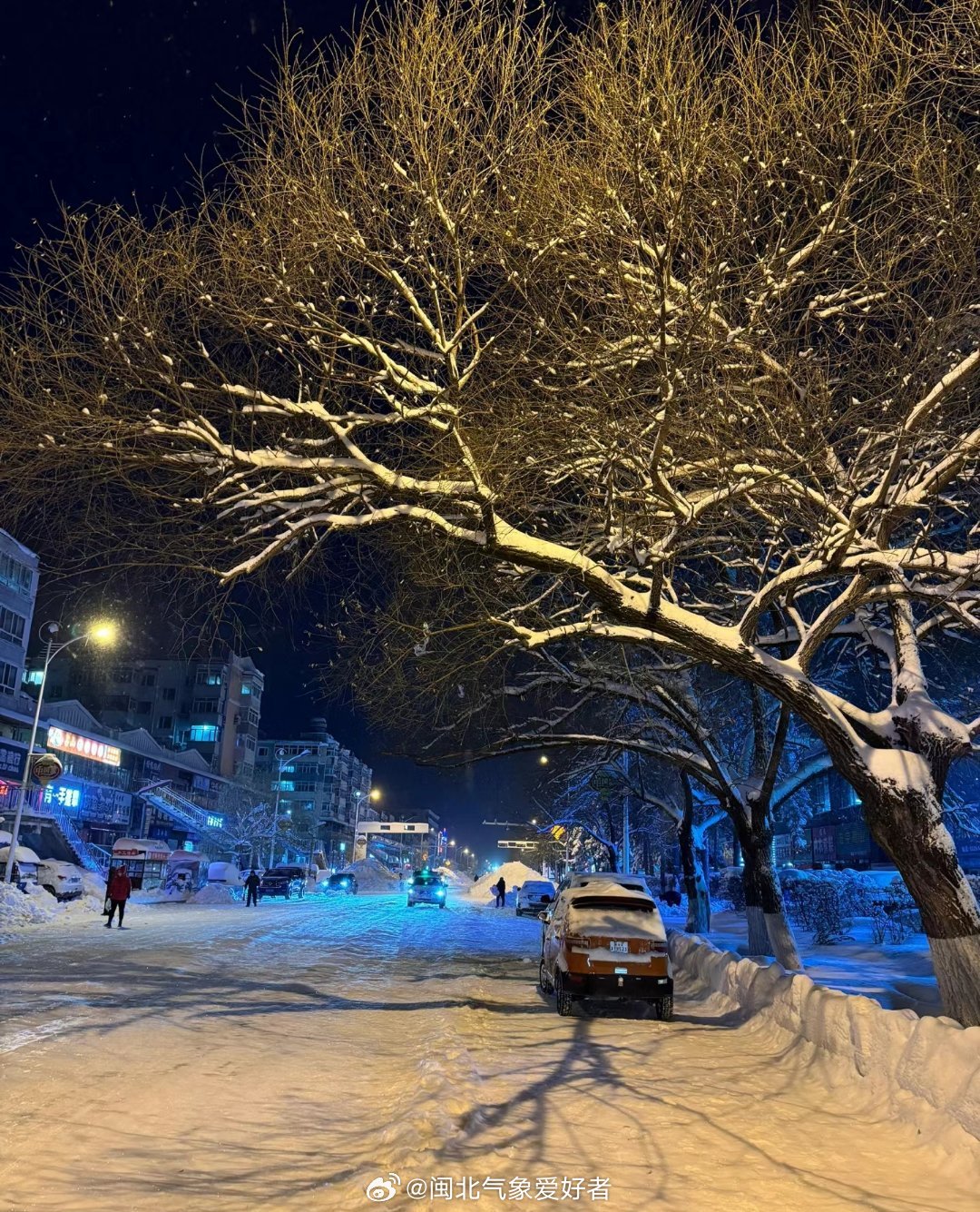 今日鹤岗最新的雨雪，鹤岗最新雨雪动态