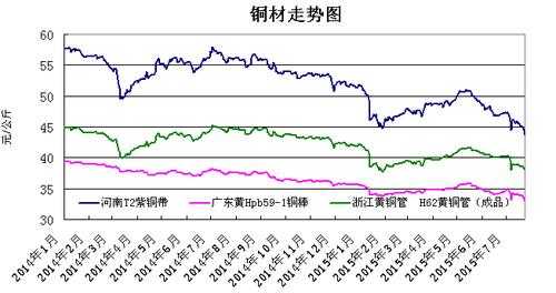 2024年12月29日 第11页