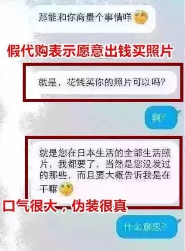 揭秘香港二四六天天开奖资料，虚假宣传背后的真相与危害，香港二四六天天开奖资料揭秘，虚假宣传真相及潜在危害大曝光